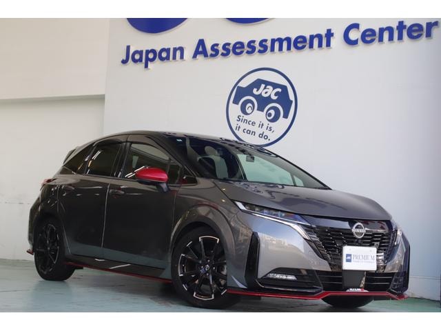 Nissan AURA 2022 — фото автомобиля