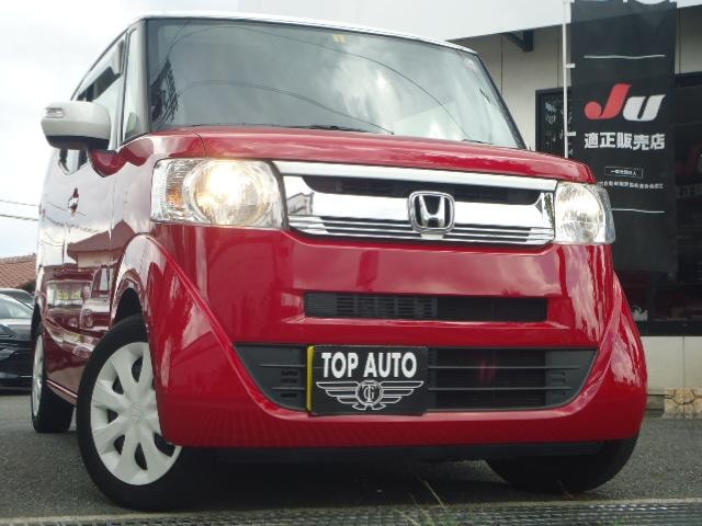 Honda N-BOX SLASH 2018 — фото автомобиля