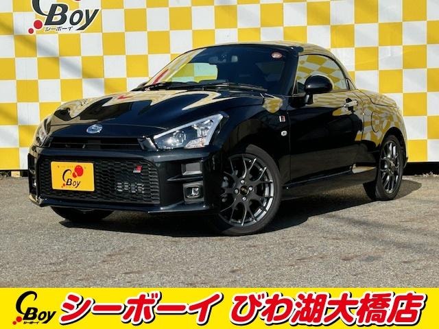 Toyota COPEN 2025 — фото автомобиля 1