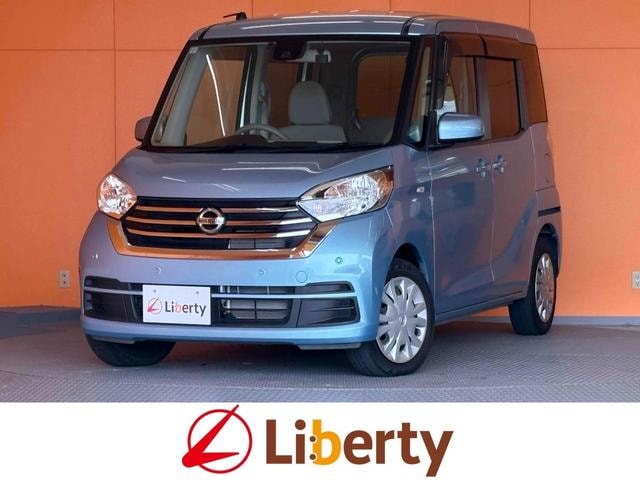Nissan DAYZ ROOX 2019 — фото автомобиля