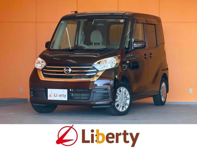 Nissan DAYZ ROOX 2018 — фото автомобиля