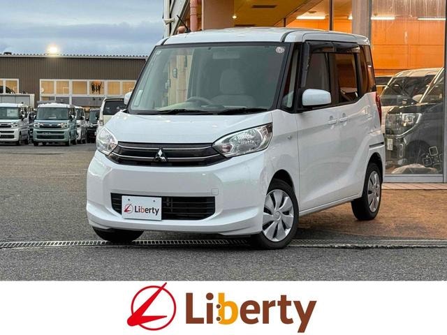 Mitsubishi EK SPACE 2016 — фото автомобиля
