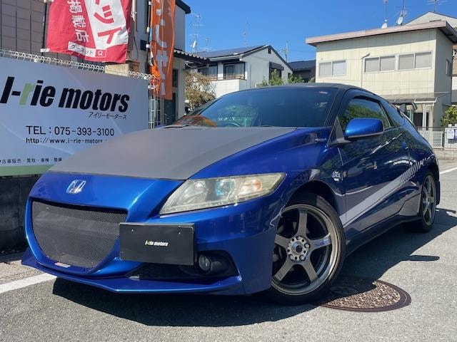 Honda CR-Z 2014 — фото автомобиля