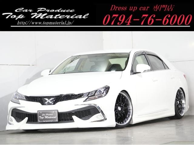 Toyota MARK X 2015 — фото автомобиля 1