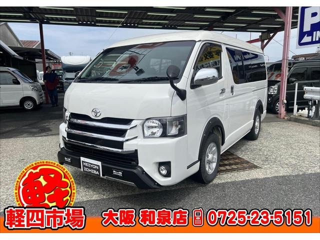 Toyota HIACE WAGON 2013 — фото автомобиля