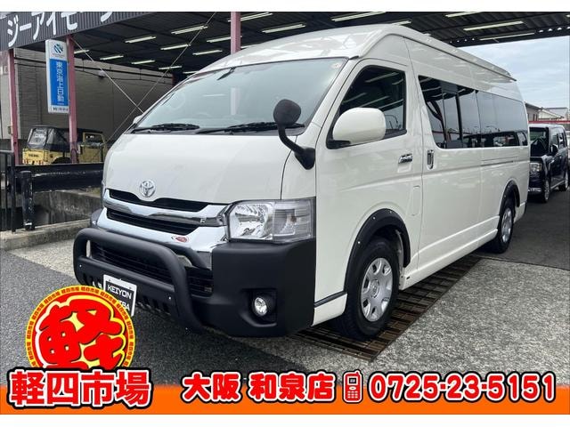 Toyota HIACE VAN 2006 — фото автомобиля 1