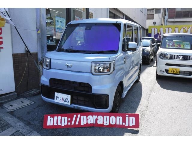 Daihatsu HIJET CADDIE 2016 — фото автомобиля
