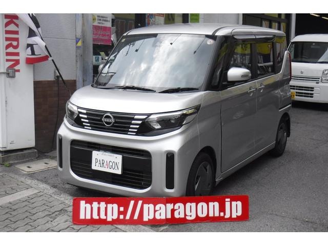Nissan ROOX 2023 — фото автомобиля 1