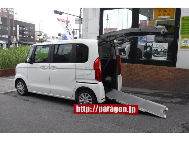 Honda N-BOX 2022 — фото автомобиля 1