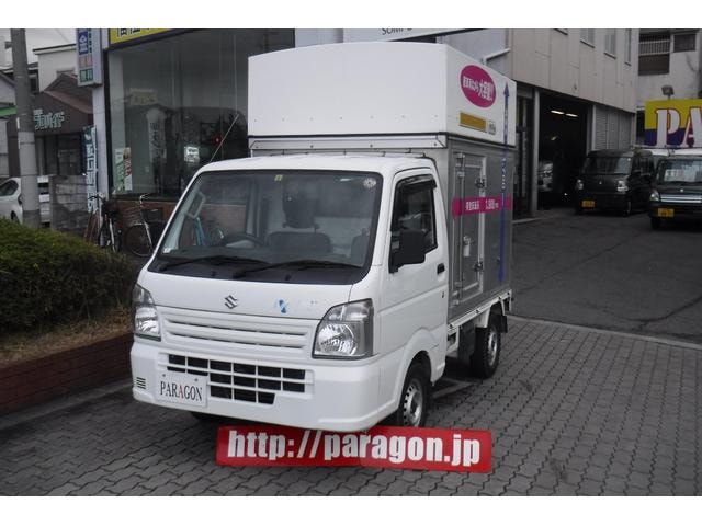 Suzuki CARRY TRUCK 2020 — фото автомобиля