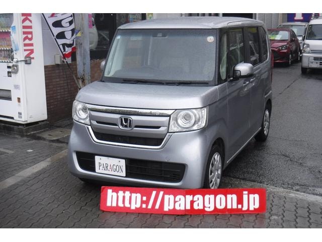 Honda N-BOX 2020 — фото автомобиля 1