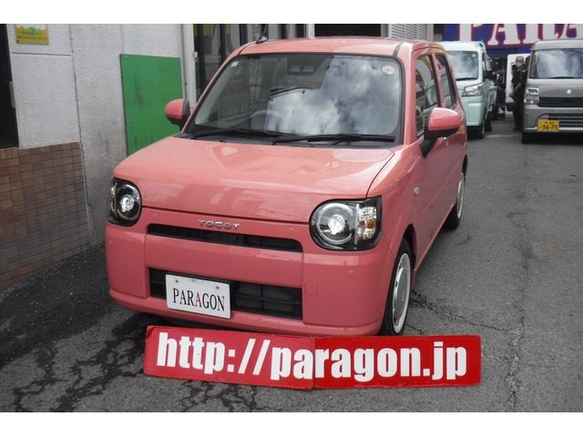 Daihatsu MIRA TOCOT 2019 — фото автомобиля