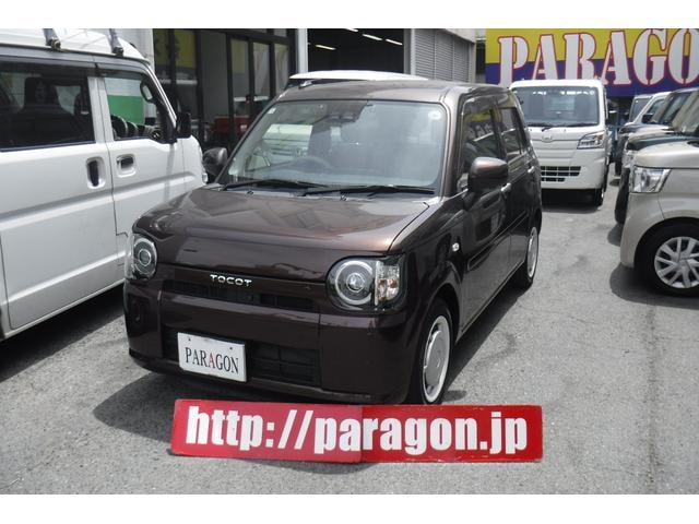 Daihatsu MIRA TOCOT 2022 — фото автомобиля