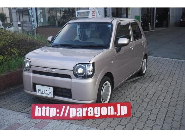 Daihatsu MIRA TOCOT 2022 — фото автомобиля