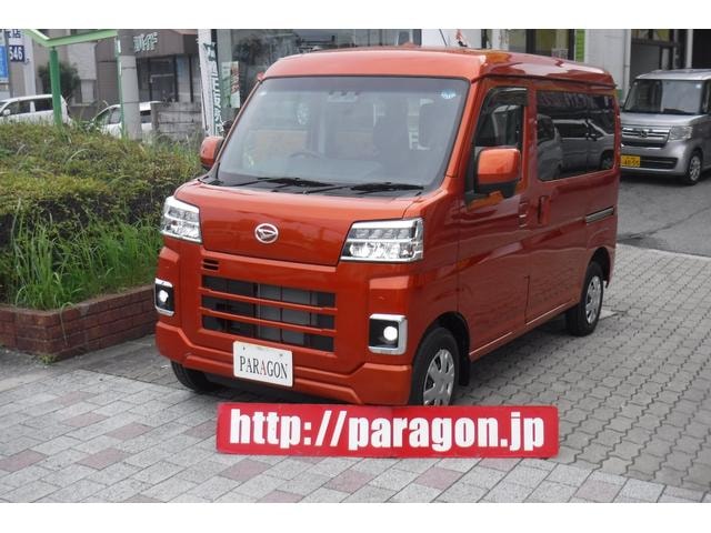 Daihatsu HIJET CARGO 2026 — фото автомобиля 1