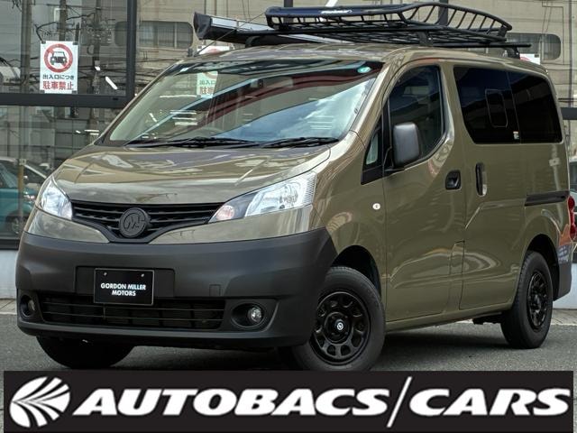 Nissan NV200 VANETTE VAN 2020 — фото автомобиля