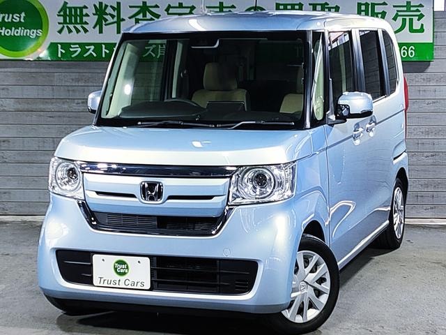 Honda N-BOX 2017 — фото автомобиля