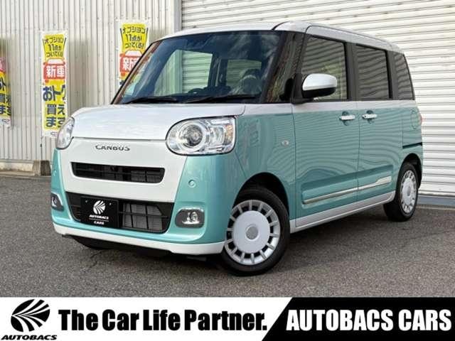 Daihatsu MOVE CANBUS 2026 — фото автомобиля 1