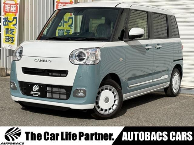 Daihatsu MOVE CANBUS 2026 — фото автомобиля 1