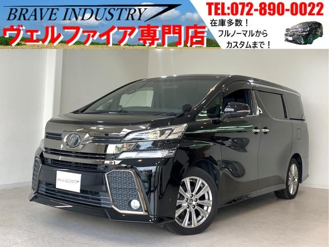 Toyota VELLFIRE 2017 — фото автомобиля 1