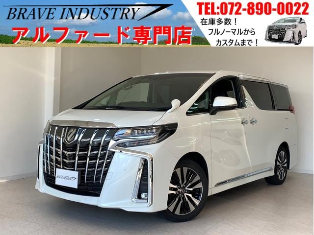 Toyota ALPHARD 2023 — фото автомобиля 1