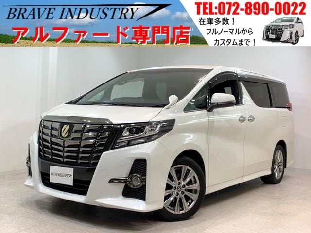 Toyota ALPHARD 2016 — фото автомобиля 1
