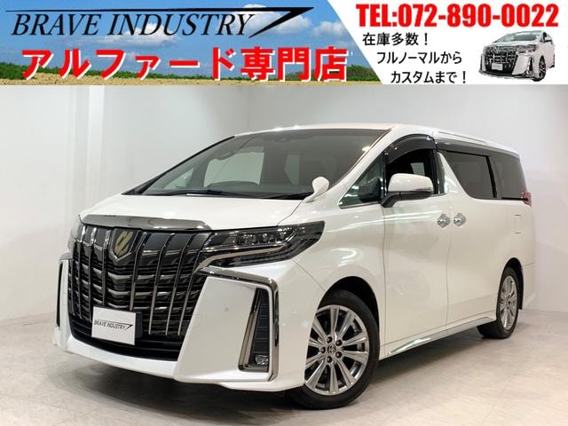 Toyota ALPHARD 2020 — фото автомобиля 1