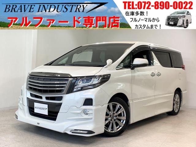Toyota ALPHARD 2017 — фото автомобиля 1