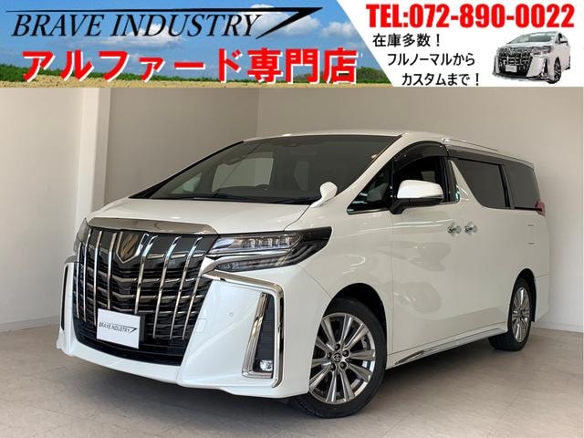 Toyota ALPHARD 2021 — фото автомобиля 1