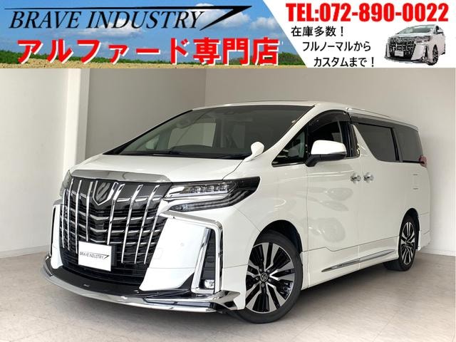 Toyota ALPHARD 2021 — фото автомобиля 1
