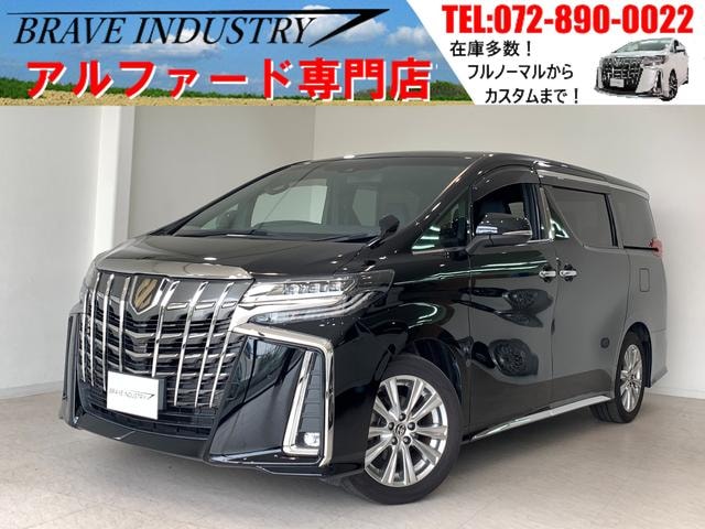 Toyota ALPHARD 2021 — фото автомобиля 1
