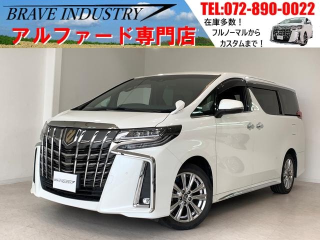 Toyota ALPHARD 2021 — фото автомобиля 1