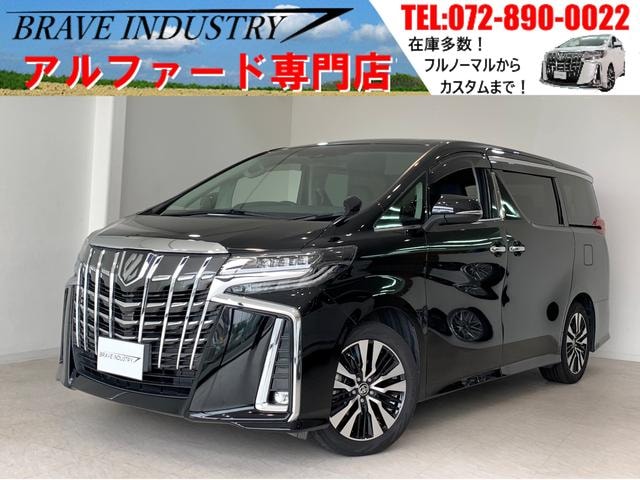 Toyota ALPHARD 2021 — фото автомобиля 1