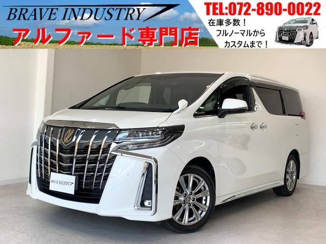Toyota ALPHARD 2021 — фото автомобиля 1