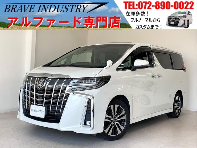 Toyota ALPHARD 2021 — фото автомобиля