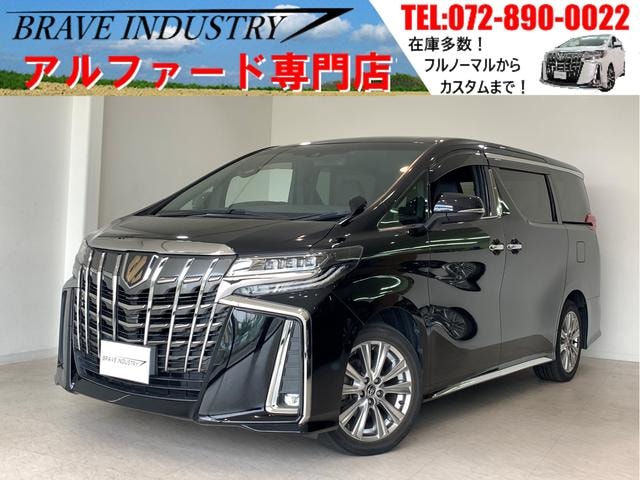 Toyota ALPHARD 2021 — фото автомобиля 1