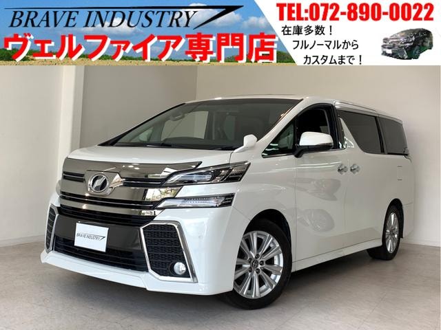 Toyota VELLFIRE 2015 — фото автомобиля 1