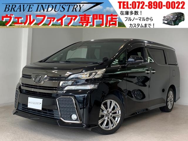 Toyota VELLFIRE 2016 — фото автомобиля 1