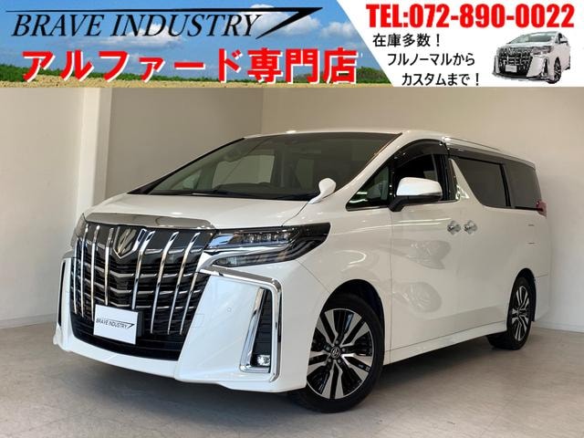 Toyota ALPHARD 2021 — фото автомобиля 1