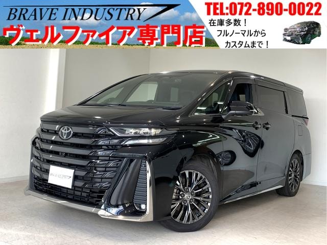 Toyota VELLFIRE HYBRID 2023 — фото автомобиля 1
