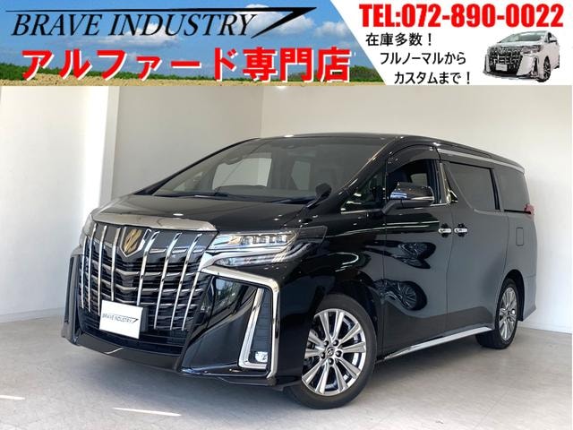 Toyota ALPHARD 2021 — фото автомобиля 1
