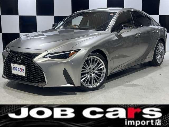 Lexus IS 2022 — фото автомобиля 1