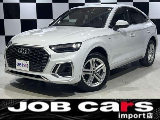 Audi Q5 SPORTBACK 2021 — фото автомобиля
