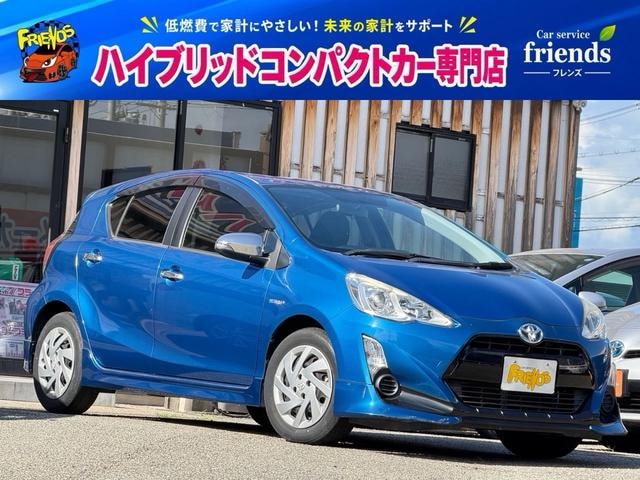 Toyota AQUA 2015 — фото автомобиля 1