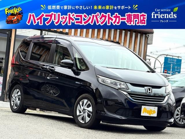 Honda FREED HYBRID 2019 — фото автомобиля