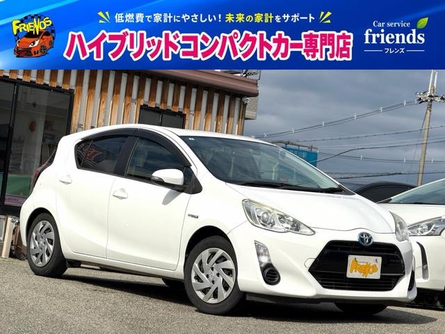 Toyota AQUA 2015 — фото автомобиля