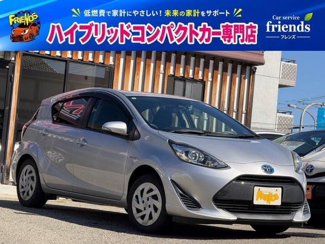 Toyota AQUA 2017 — фото автомобиля 1
