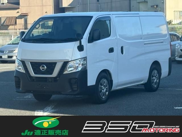 Nissan NV350CARAVAN VAN 2019 — фото автомобиля