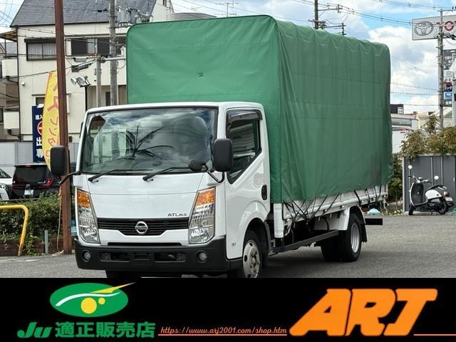 Nissan ATLAS TRUCK 2007 — фото автомобиля