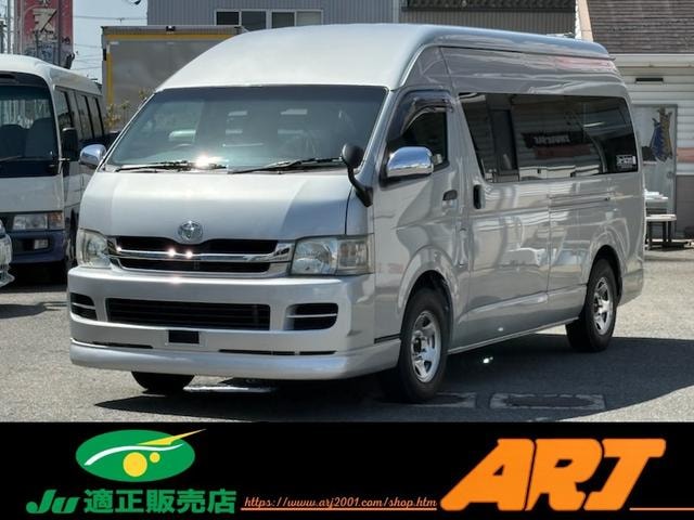 Toyota HIACE VAN 2008 — фото автомобиля 1